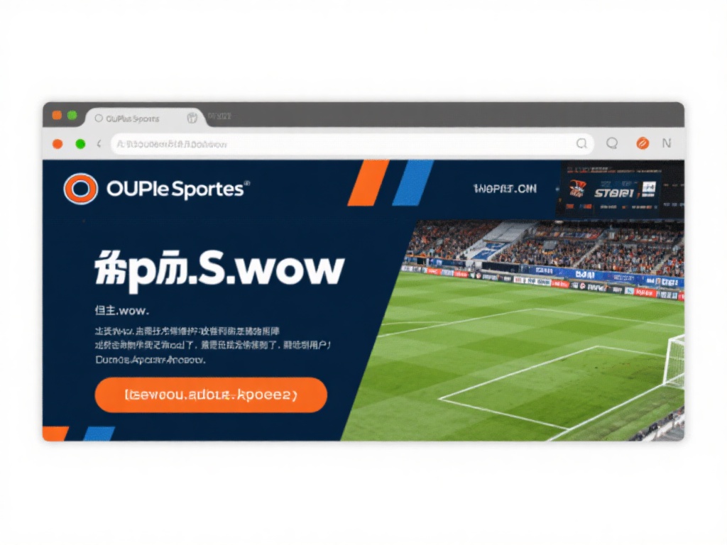 备用网址，顾名思义，是当主网址因技术维护、政策限制